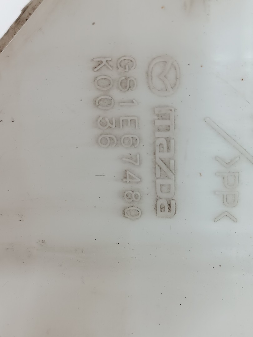 Reservatório de água do limpa para-brisas MAZDA 6 Hatchback (GH) | 07 - 13 Imagem-1