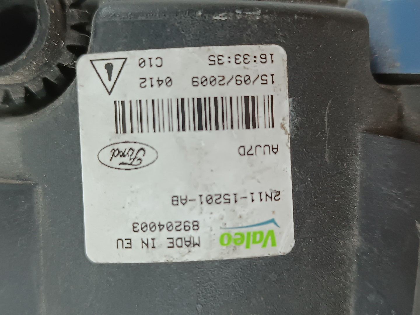 Farol de Nevoeiro FORD FIESTA VI (CB1, CCN) | 08 -  Imagem-4