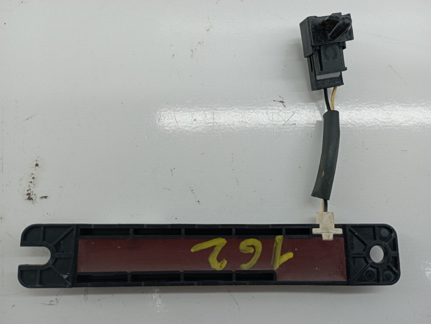 Modulo Antena HYUNDAI TUCSON (LM, EL, ELH) | 09 -  Imagem-4