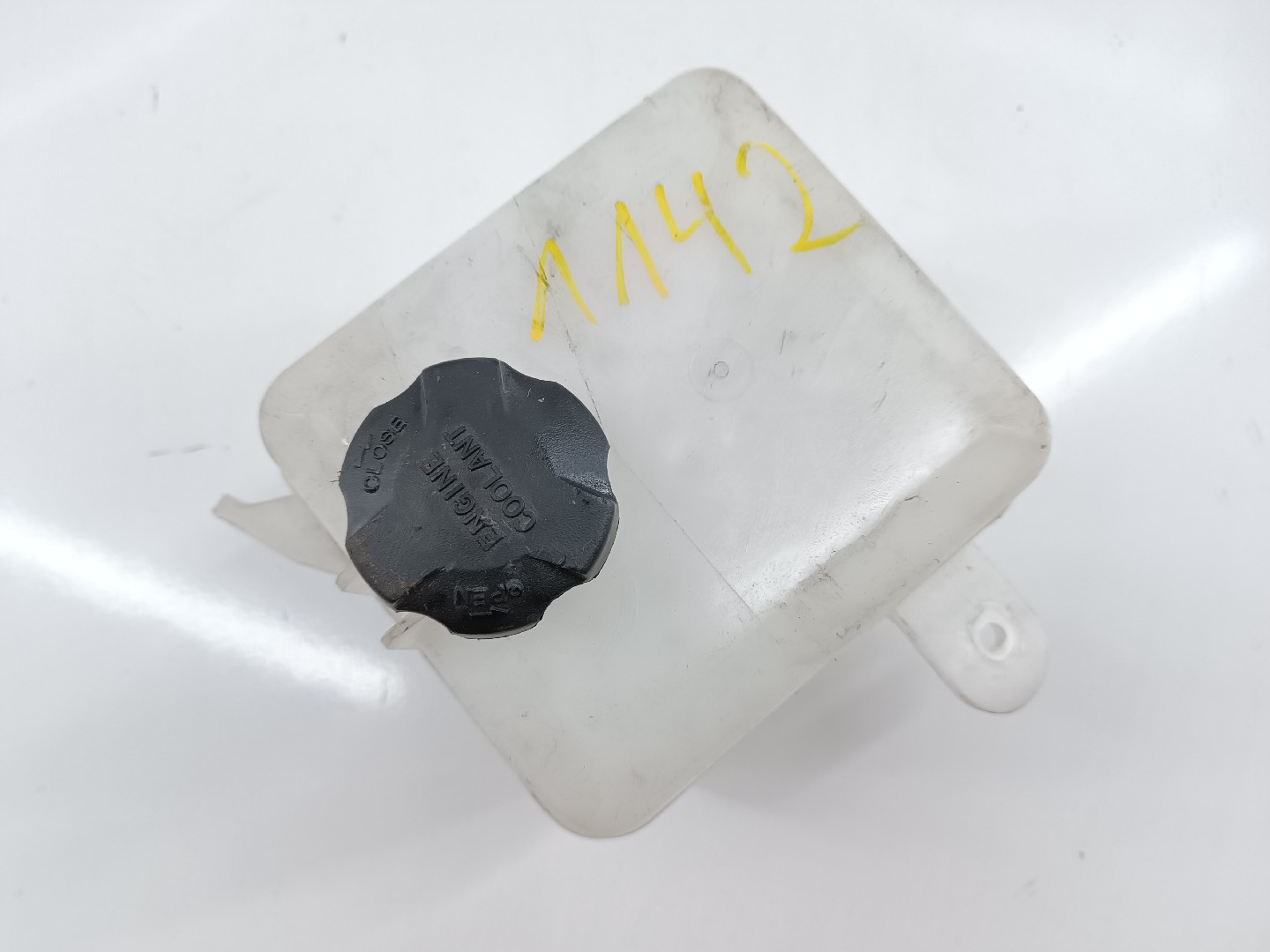 Vaso de expansão HYUNDAI i20 (GB, IB) | 14 - 