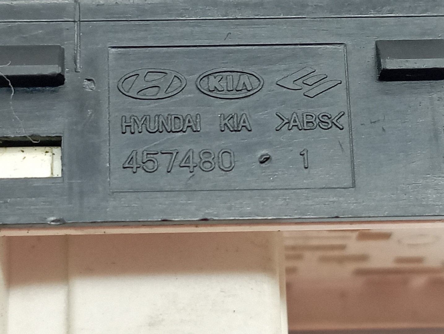 Regulador de Espelhos KIA CEED SW (ED) | 07 - 12 Imagem-2