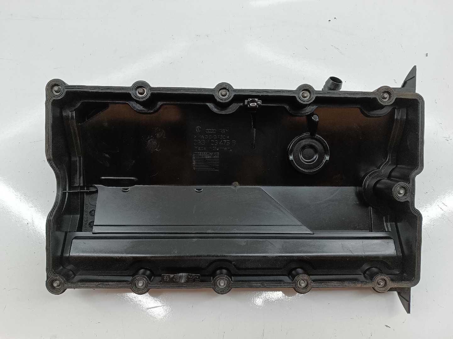 Tampa do Motor AUDI A4 Avant (8ED, B7) | 04 - 08