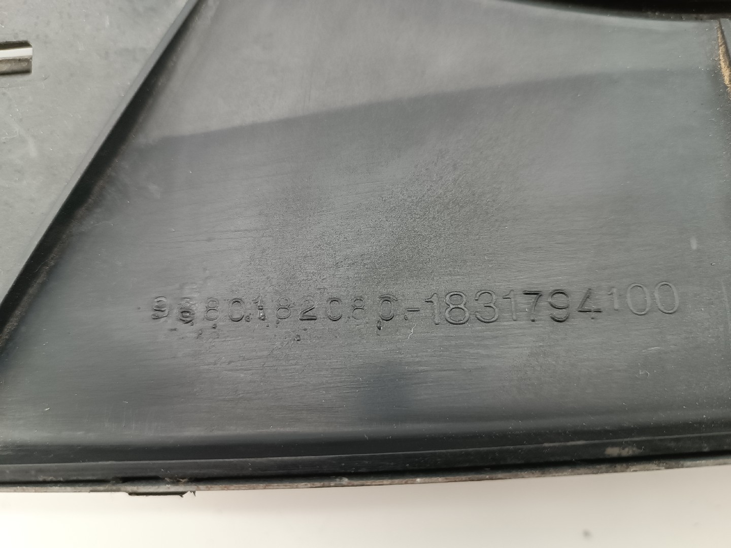 Termo ventiladores PEUGEOT 1007 (KM_) | 05 -  Imagem-2