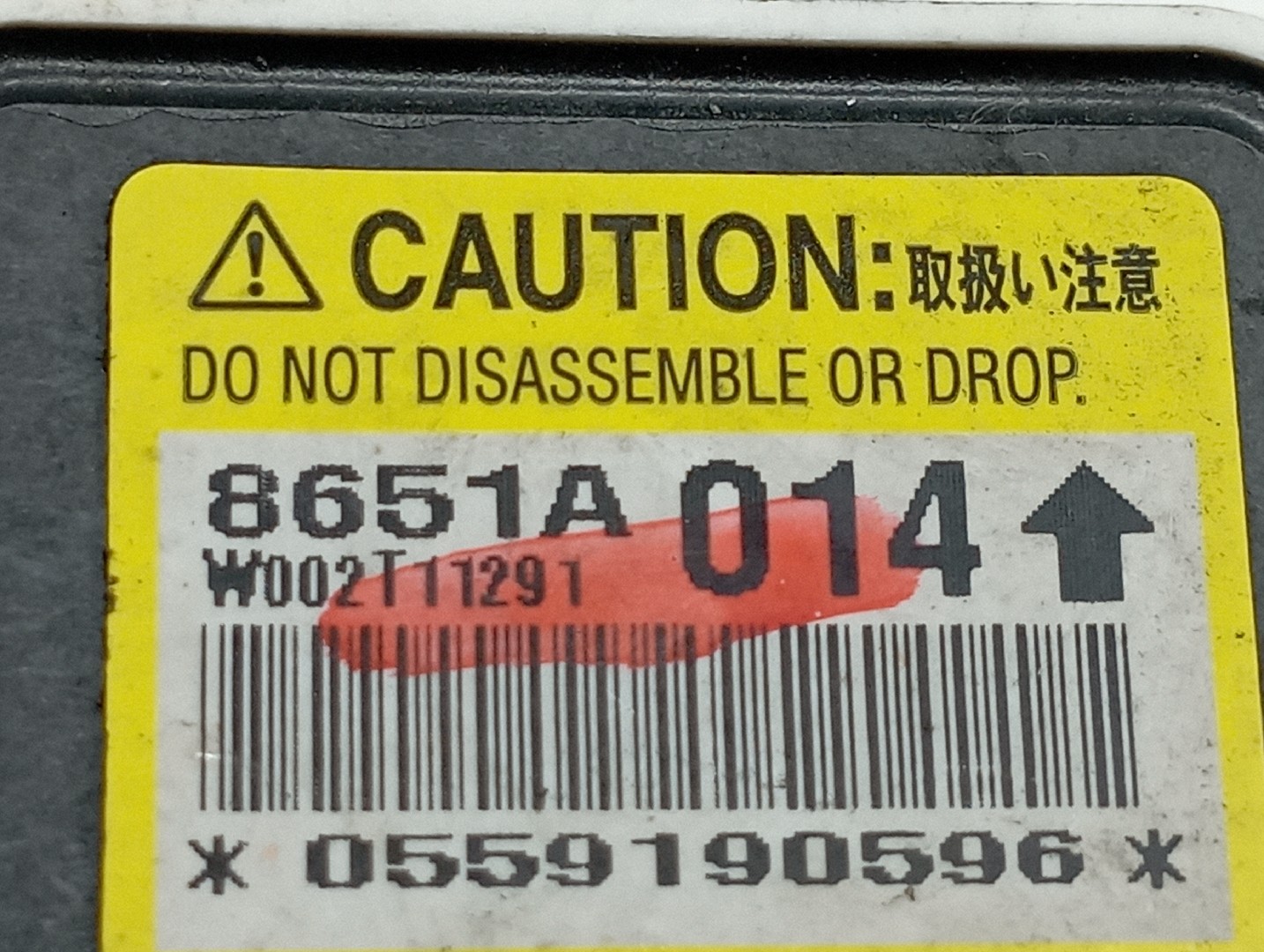 Sensor de Impacto MITSUBISHI GRANDIS (NA_W) | 03 - 11 Imagem-3