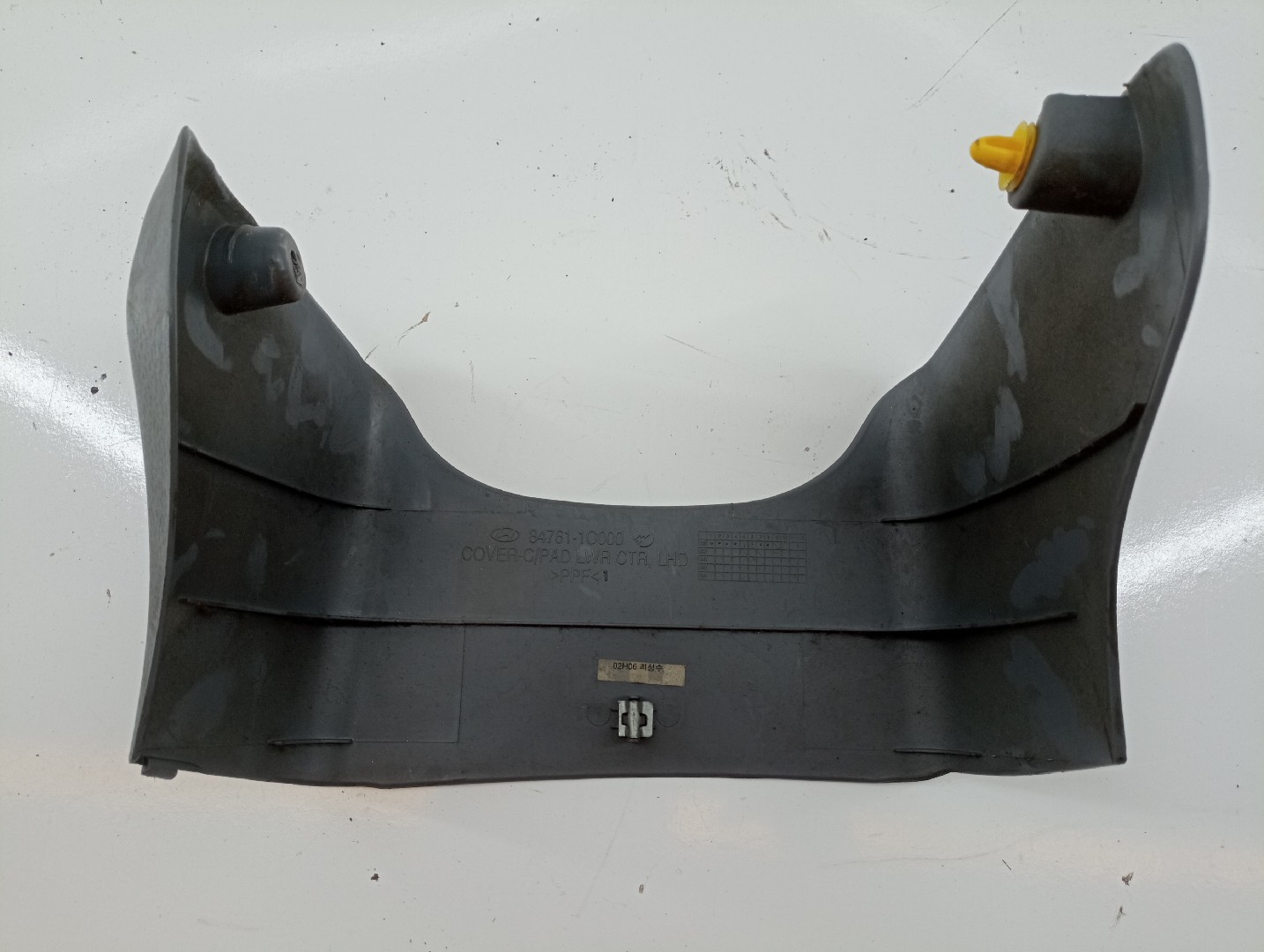 Acabamento Interior HYUNDAI GETZ (TB) | 01 - 11