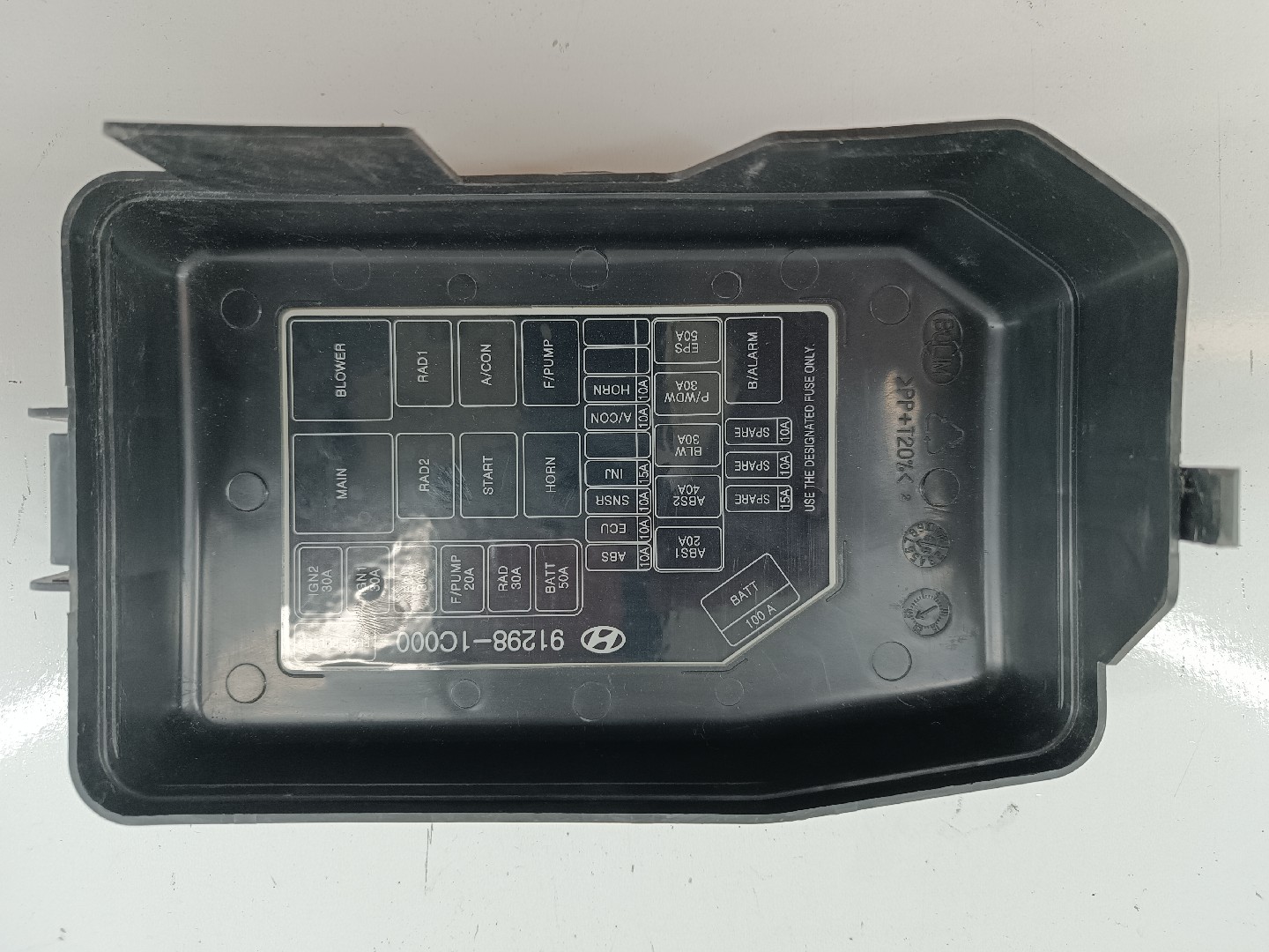 Tampa de caixa de fusiveis HYUNDAI GETZ (TB) | 01 - 11