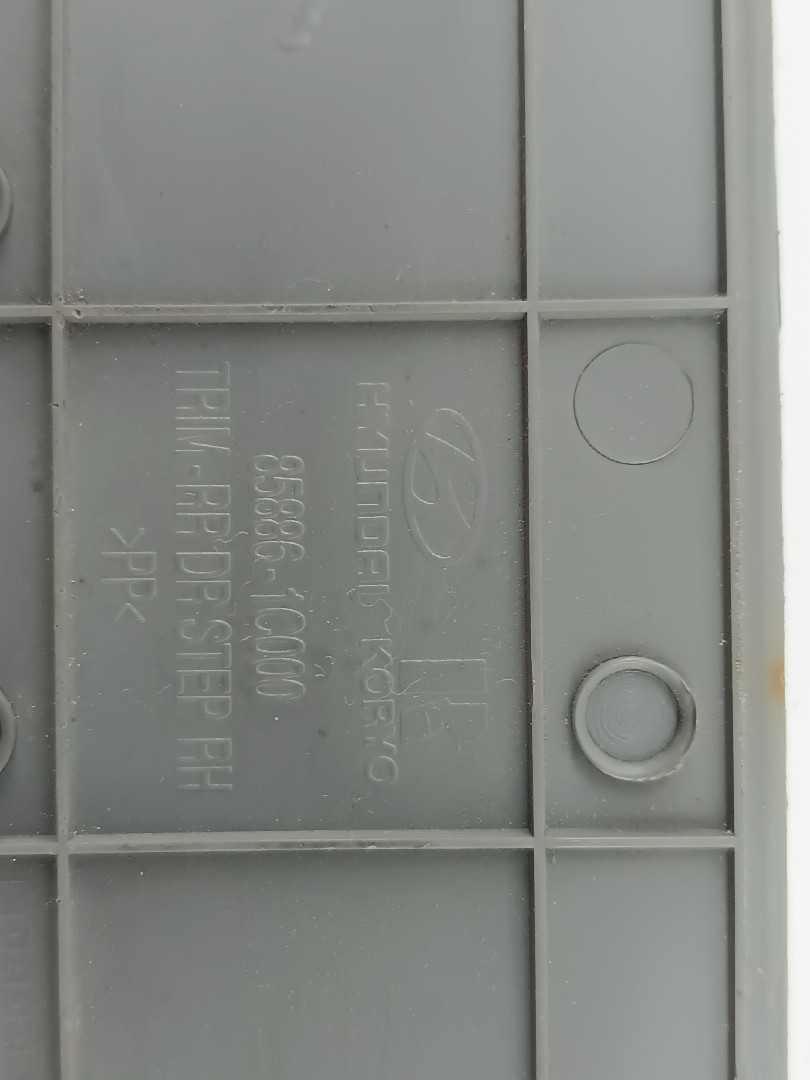 Friso da porta HYUNDAI GETZ (TB) | 01 - 11 Imagem-1