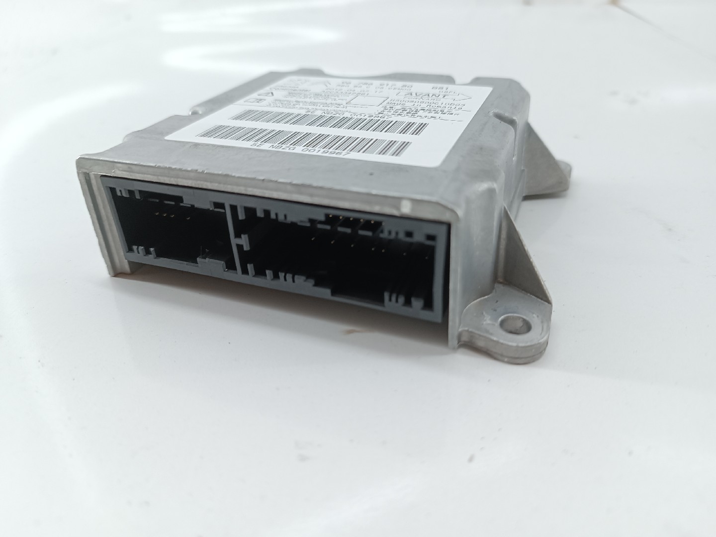 Centralina des coussins gonflables CITROEN DS5 | 11 - 15