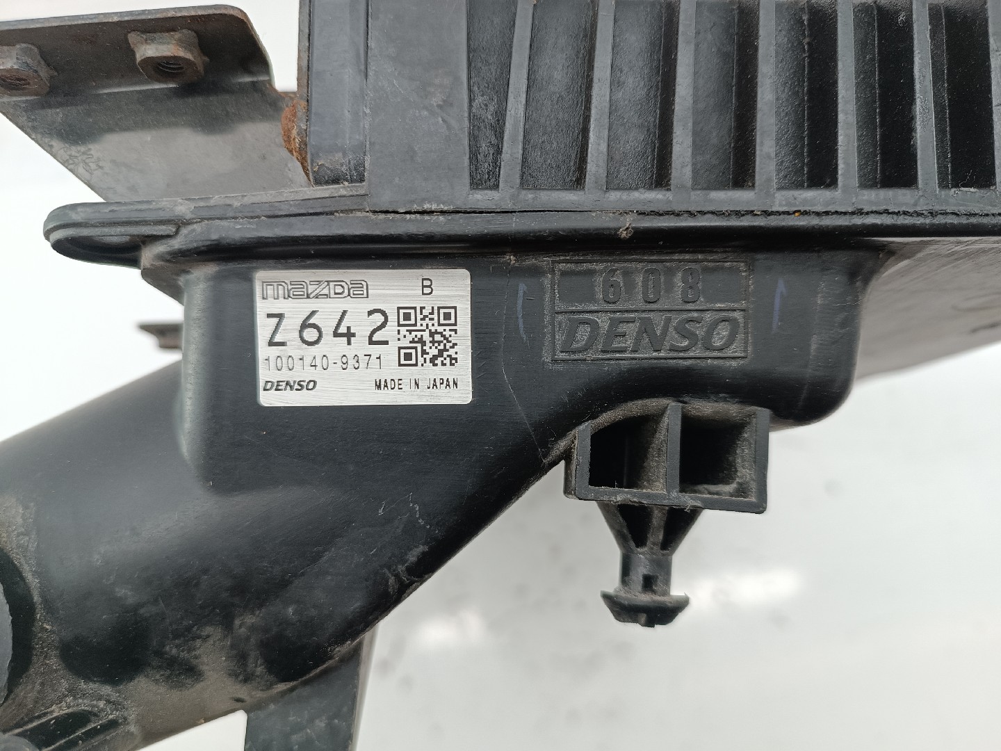 Caixa de filtro de ar MAZDA 3 (BK) | 03 - 09 Imagem-2