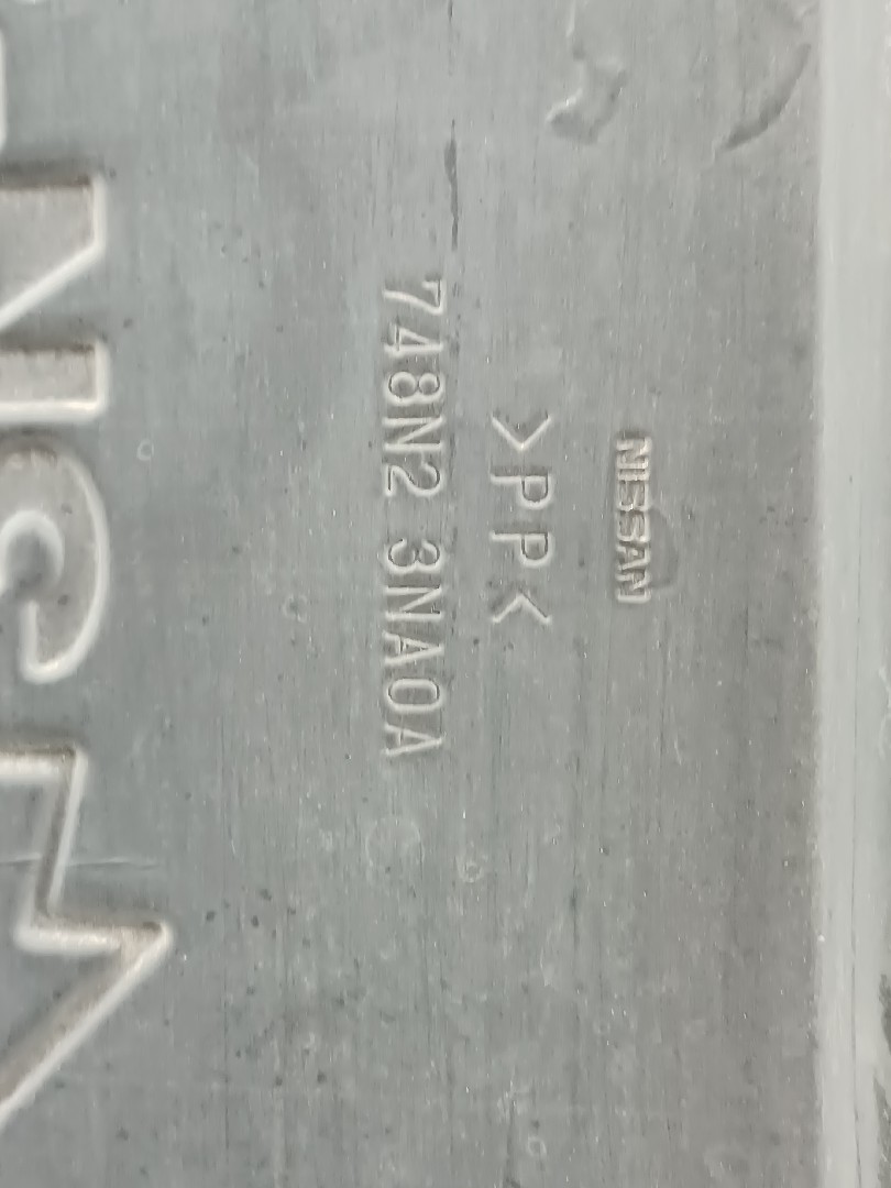 Proteção inferior de carroçaria NISSAN LEAF (ZE0) | 10 -  Imagem-1