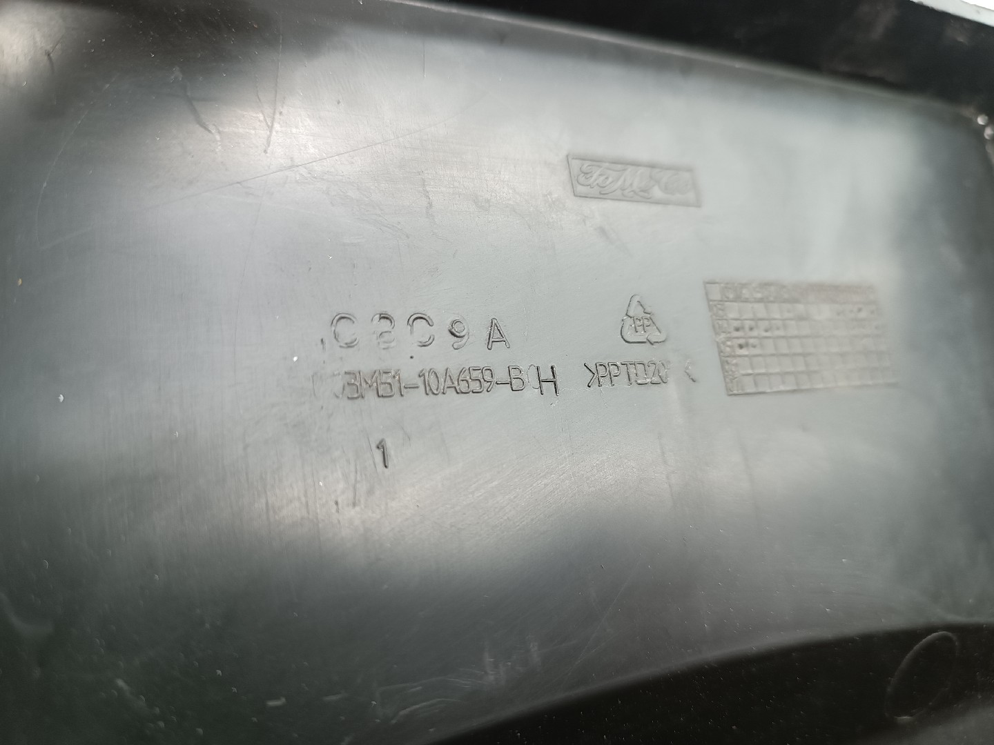 Tampa de bateria FORD FOCUS II (DA_, HCP, DP) | 04 - 13 Imagem-3