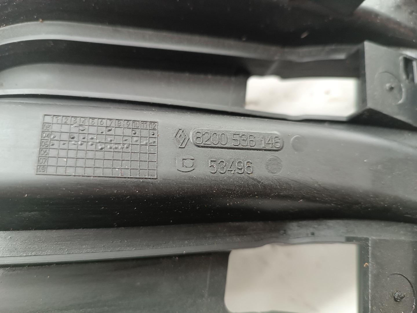 Coletor de admissão RENAULT CLIO III (BR0/1, CR0/1) | 05 -  Imagem-1