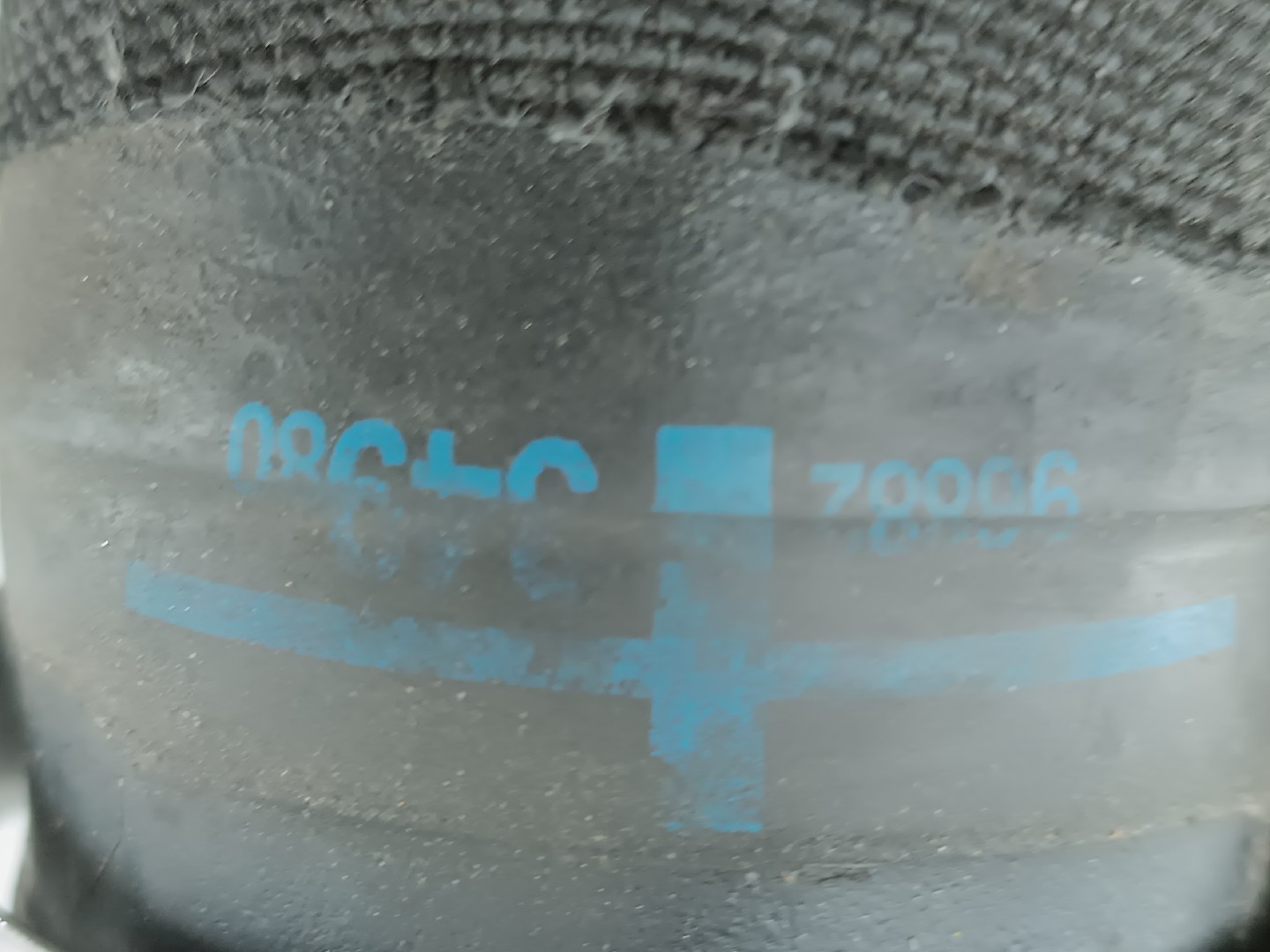 Tubagem do Intercooler CITROEN DS5 | 11 - 15 Imagem-1