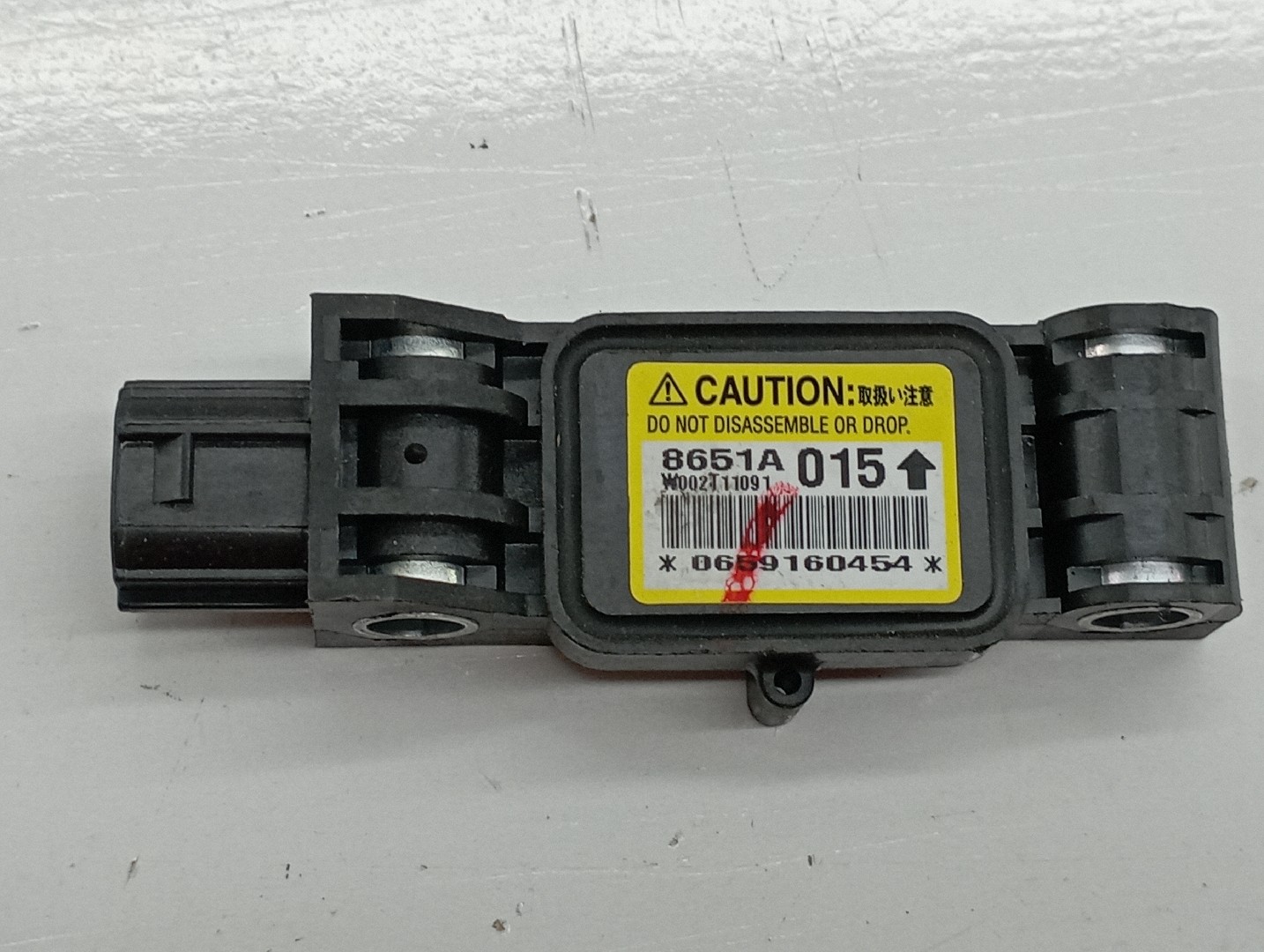 Sensor de airbag MITSUBISHI GRANDIS (NA_W) | 03 - 11
