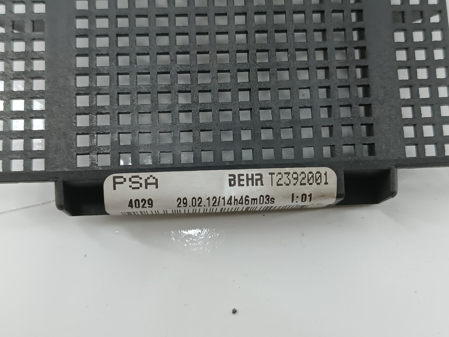 Resistência de AC CITROEN DS5 | 11 - 15 Imagem-1