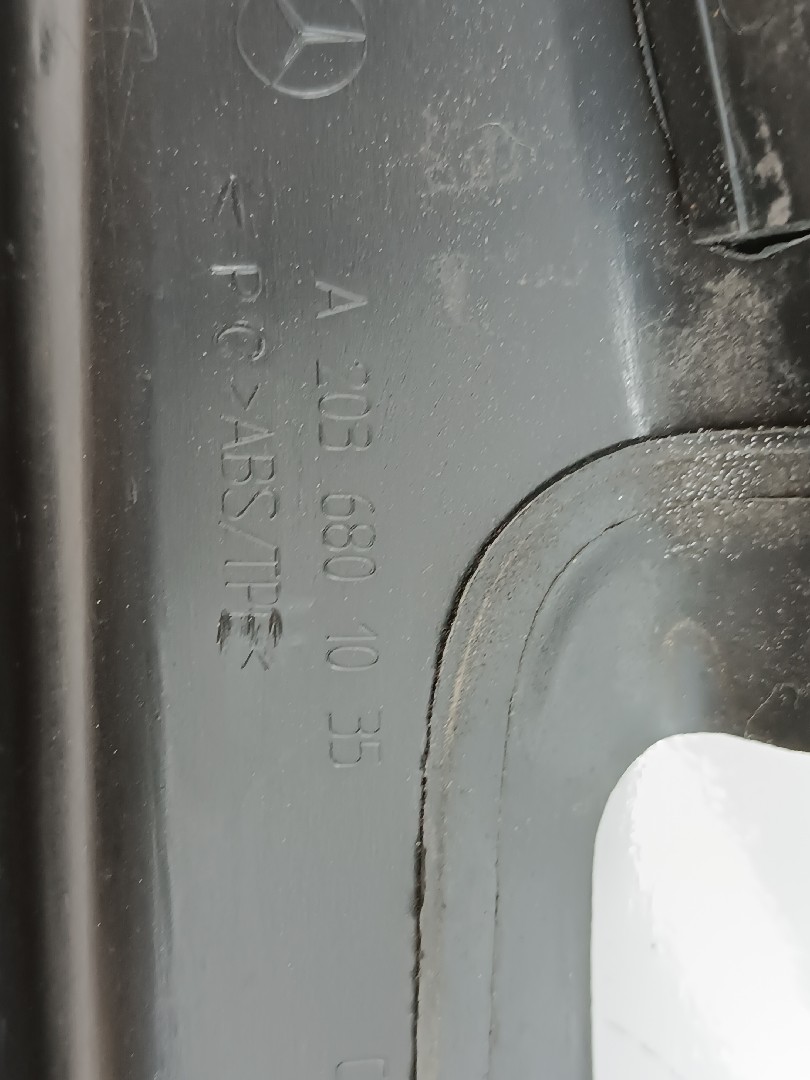 Friso de soleira da porta MERCEDES-BENZ C-CLASS (W203) | 00 - 07 Imagem-1