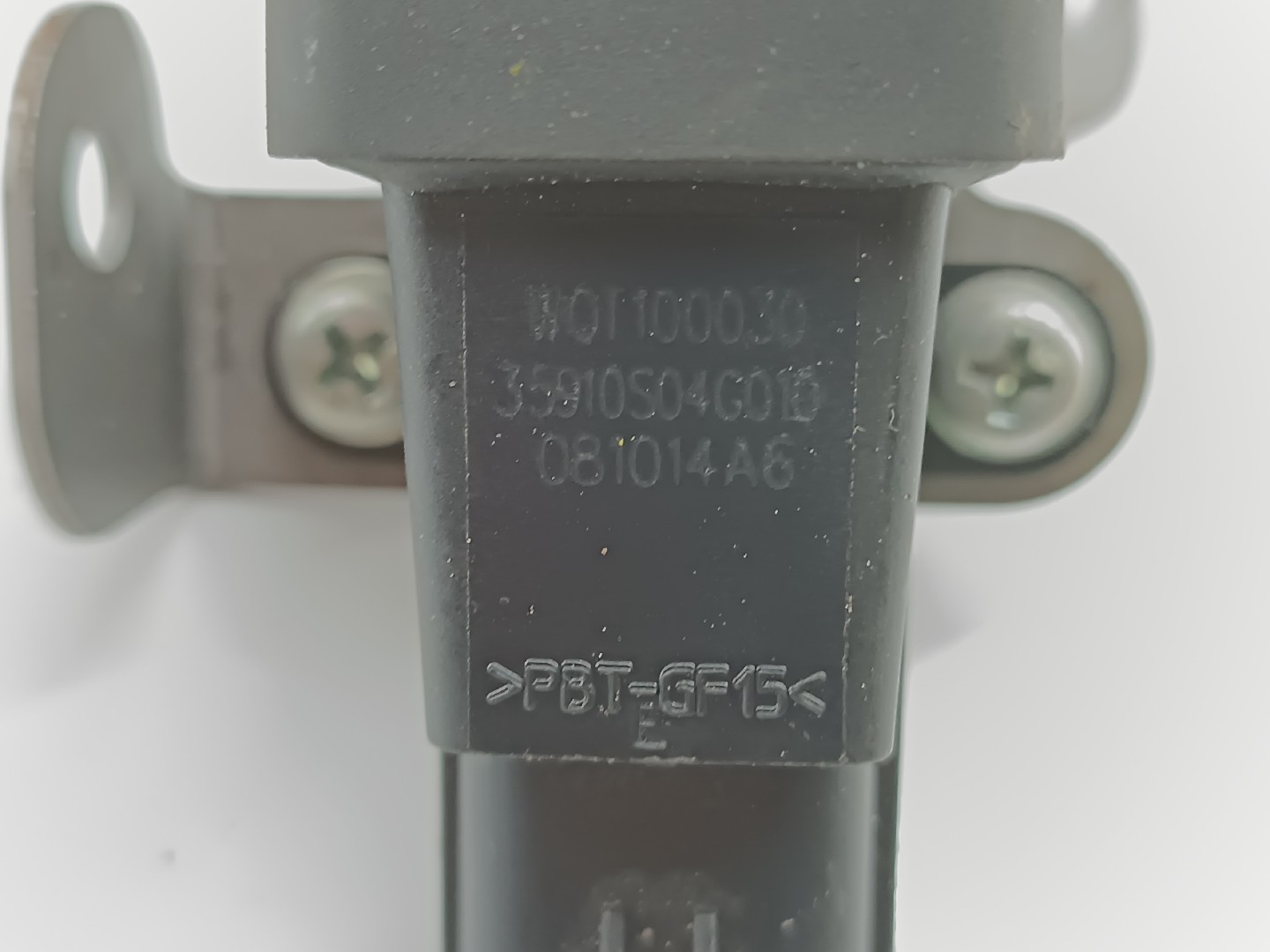 Interruptor ROVER 25 Hatchback (RF) | 99 - 06 Imagem-1