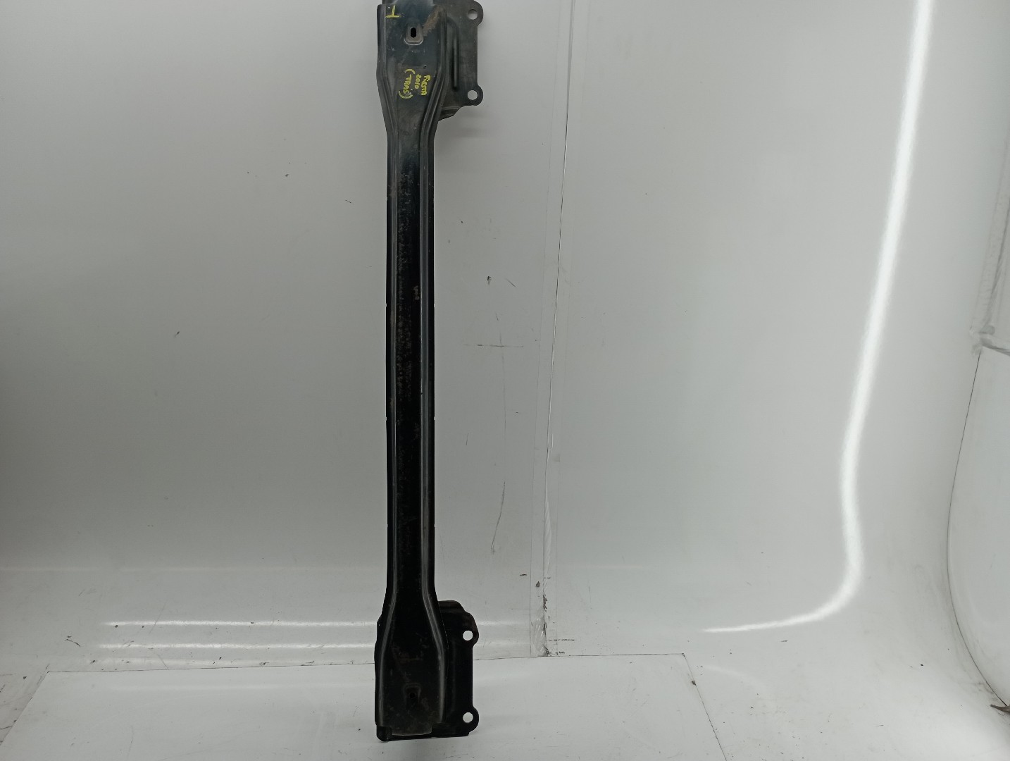 Reforço de para-choques traseiro FORD FIESTA VI (CB1, CCN) | 08 -  Imagem-3