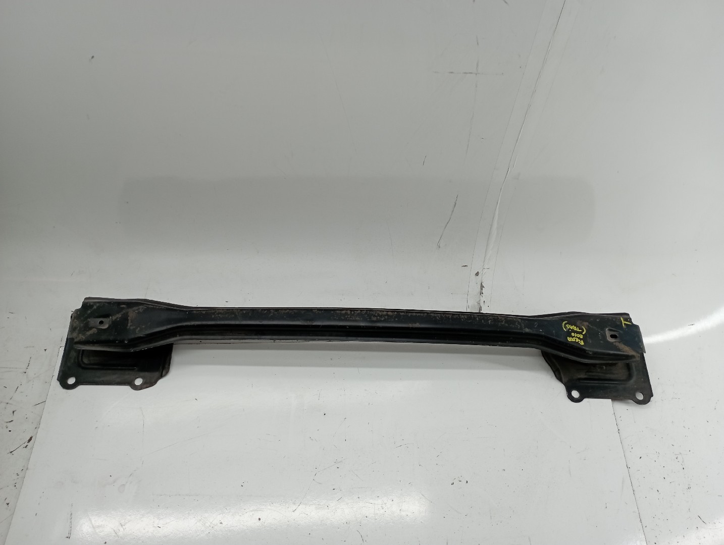 Reforço de para-choques traseiro FORD FIESTA VI (CB1, CCN) | 08 -  Imagem-4