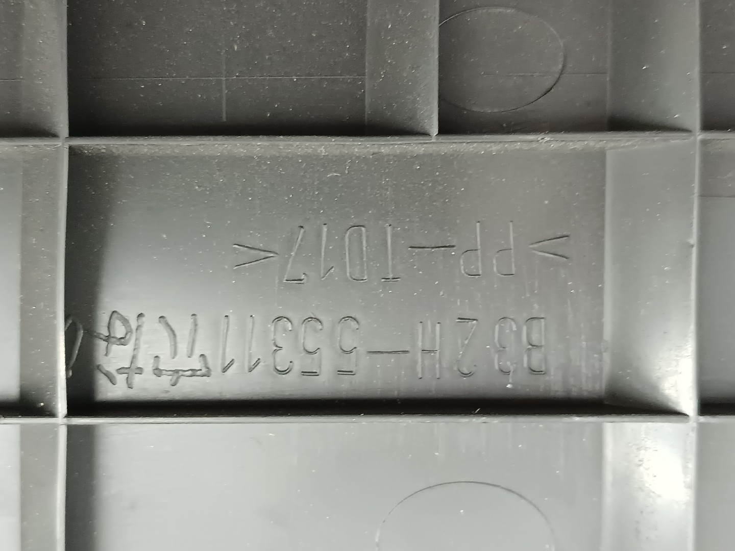 Moldura com botão de 4 piscas MAZDA 3 três volumes (BK) | 99 - 09 Imagem-1