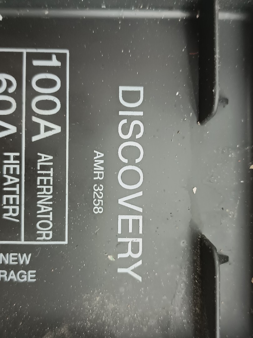 Tampa de caixa de fusiveis LAND ROVER DISCOVERY I (LJ) | 89 - 98 Imagem-1