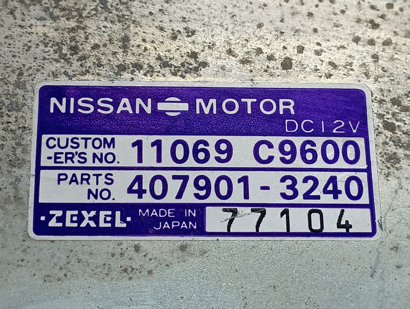 Centralina de Motor NISSAN PATROL III/2 Station Wagon (W260) | 88 - 98 Imagem-1