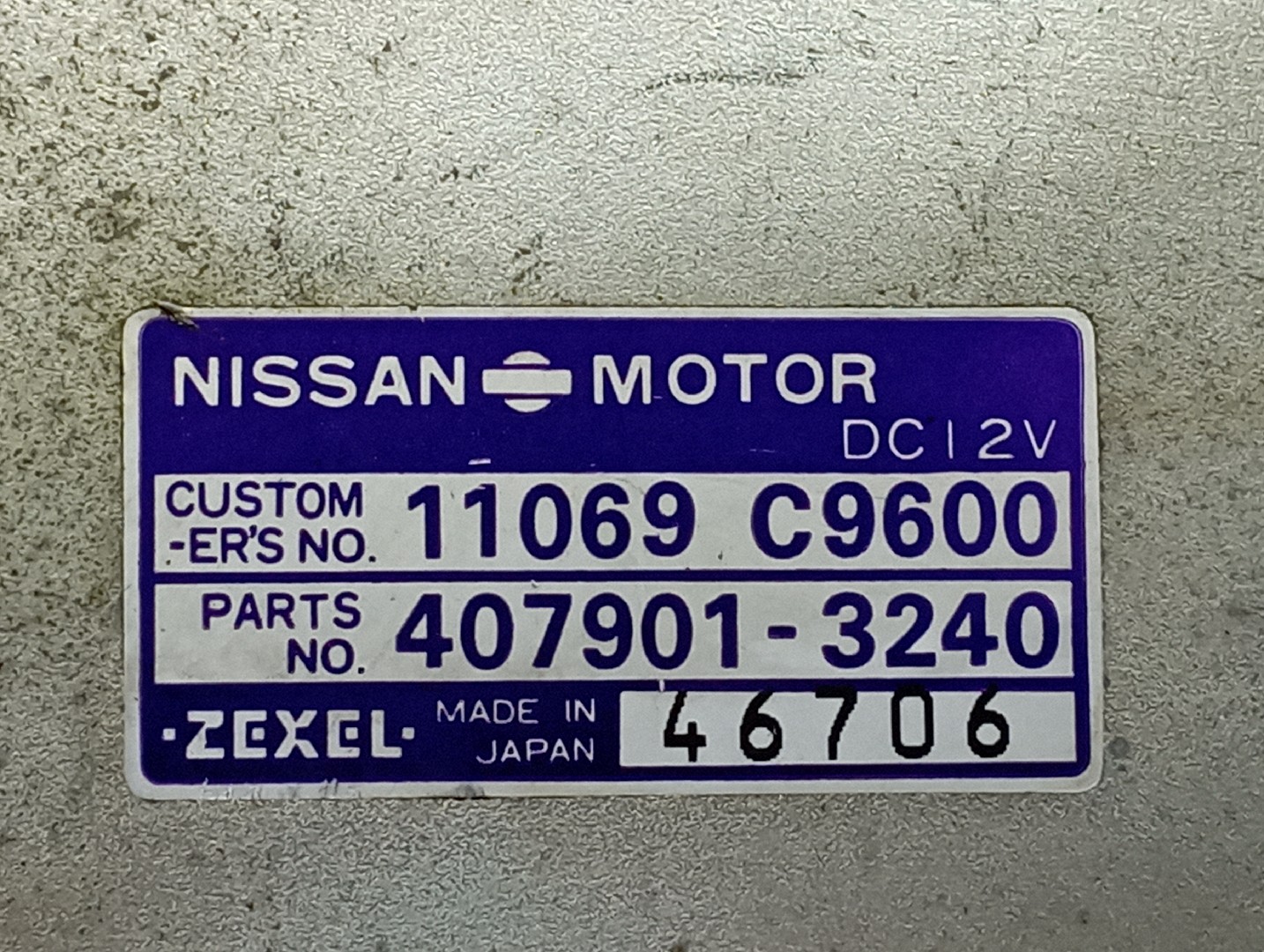 Centralina de Motor NISSAN PATROL III/2 Hardtop (K260) | 84 - 98 Imagem-1