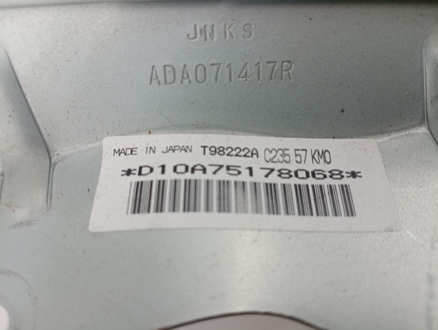 Airbag de cortina direito esquerdo MAZDA 5 (CR19) | 05 - 10 Imagem-1