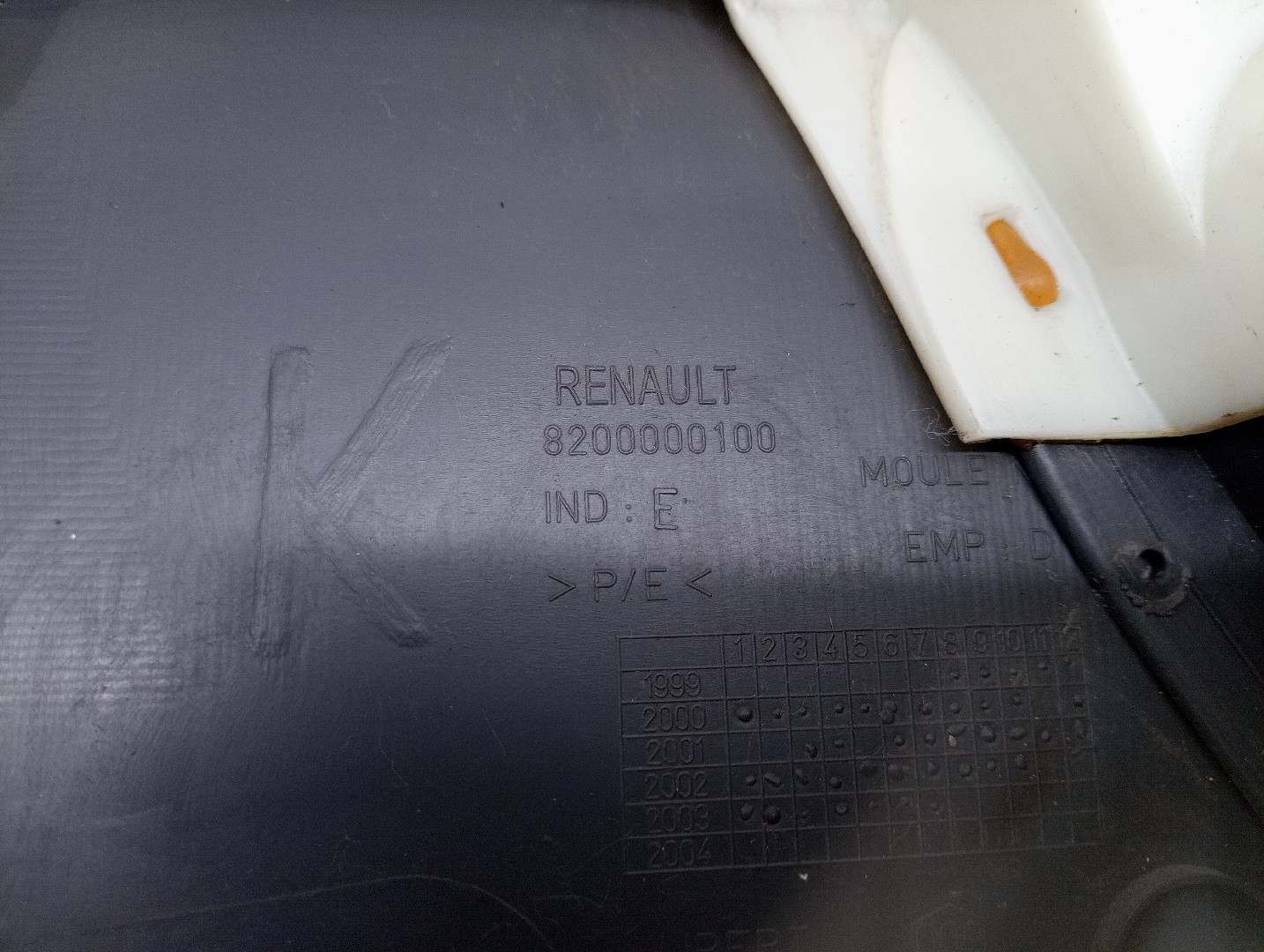 Quartela de porta trás direita RENAULT LAGUNA II Grandtour (KG0/1_) | 01 - 07 Imagem-4