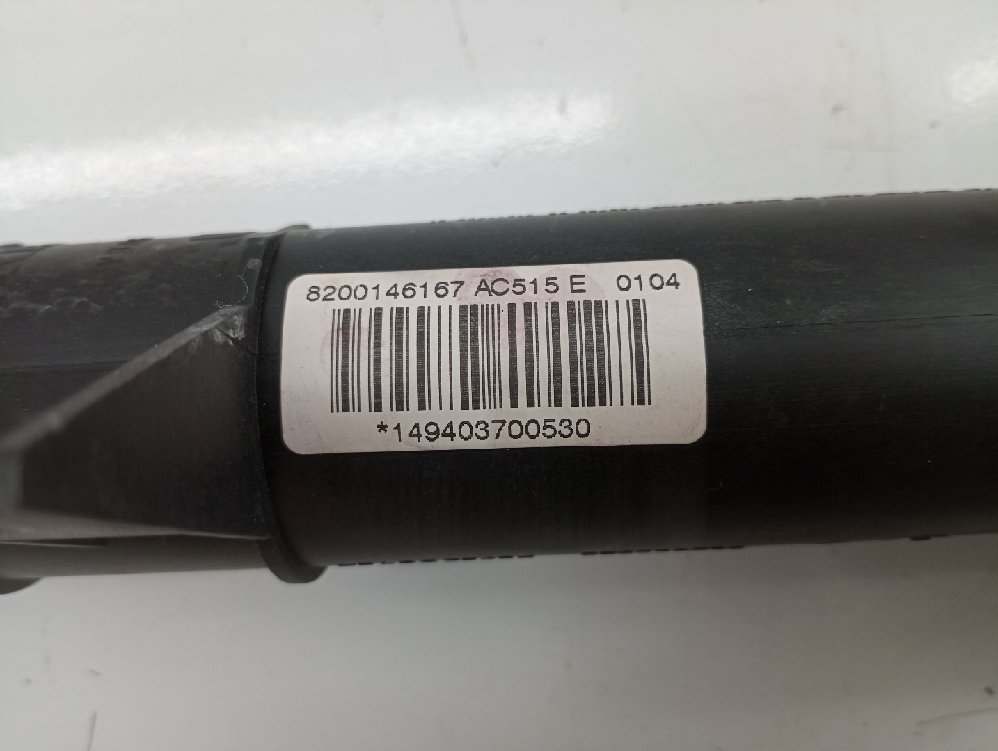 Airbag de cortina direito esquerdo RENAULT LAGUNA II Grandtour (KG0/1_) | 01 - 07 Imagem-1