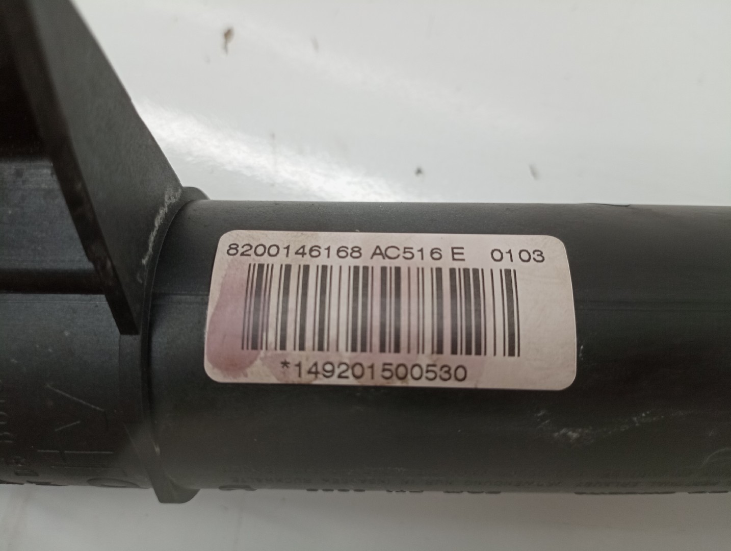 Airbag de cortina direito esquerdo RENAULT LAGUNA II Grandtour (KG0/1_) | 01 - 07 Imagem-2