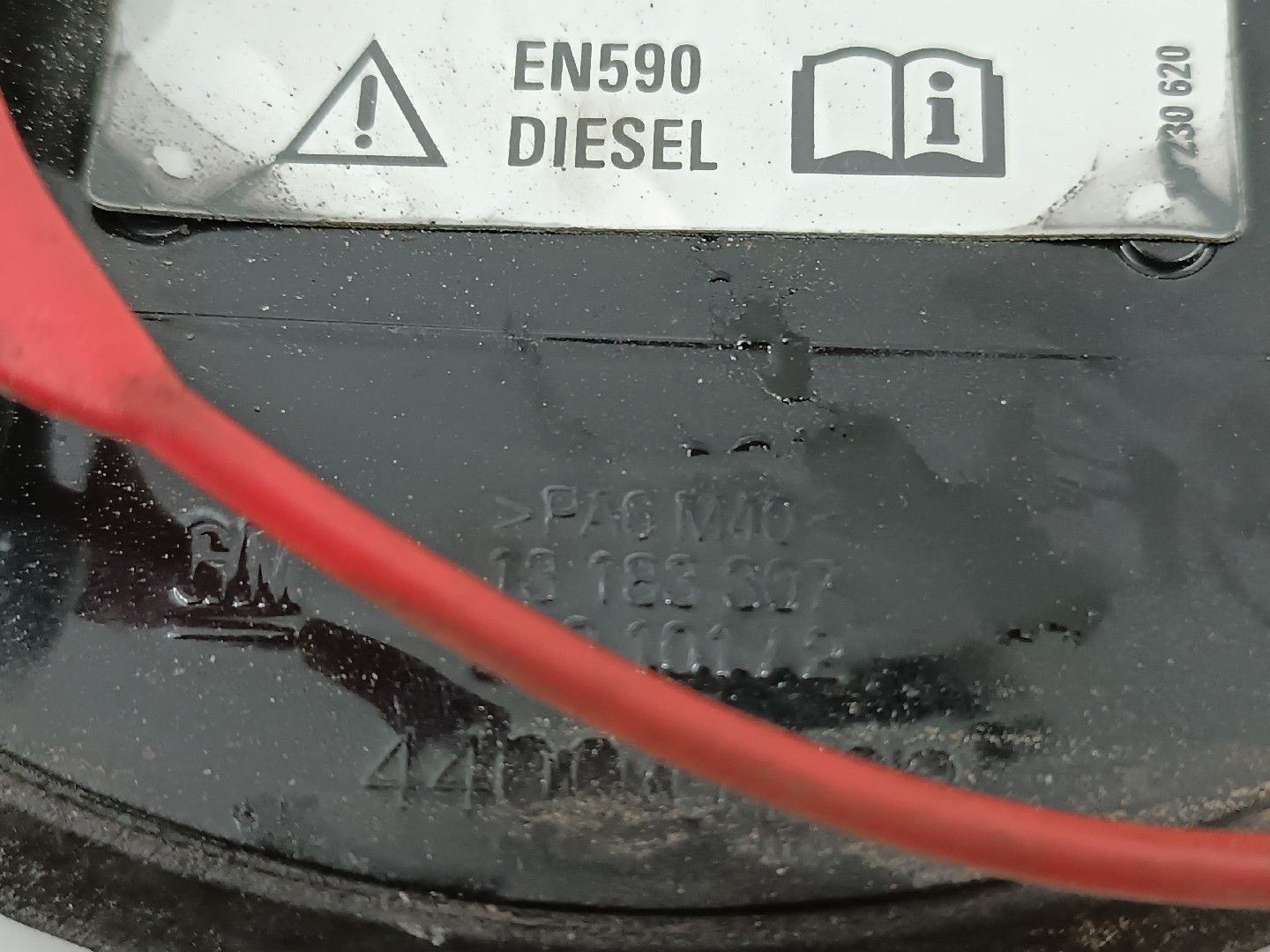 Tampa do deposito de combustível com tampão OPEL CORSA D (S07) | 06 - 14 Imagem-1