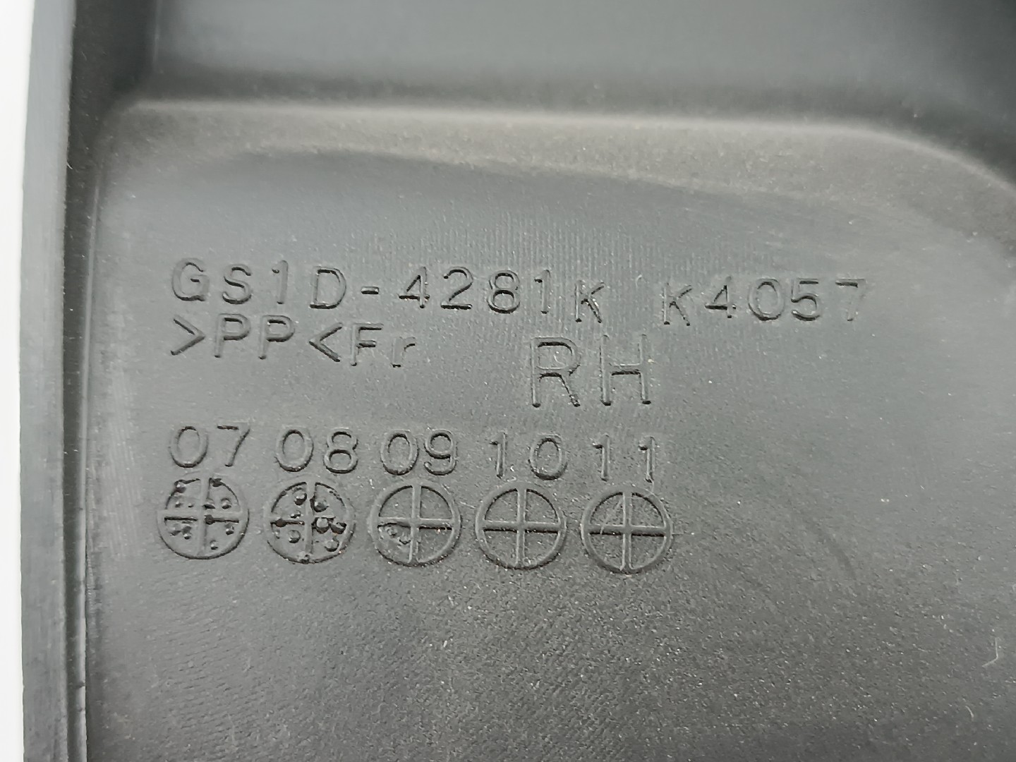 Quartela de porta frente direita MAZDA 6 Hatchback (GH) | 07 - 13 Imagem-1