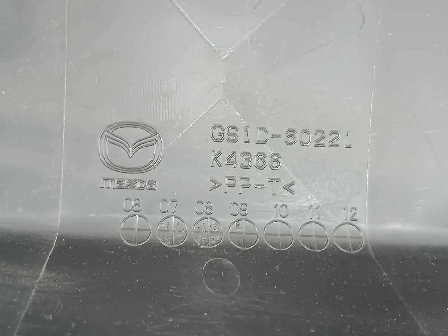 Moldura Quadrante MAZDA 6 Hatchback (GH) | 07 - 13 Imagem-3