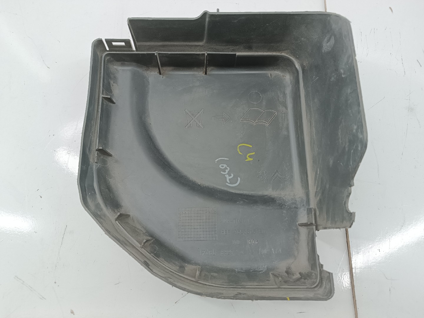 Tampa de caixa de fusiveis CITROEN C4 I (LC_) | 04 - 13
