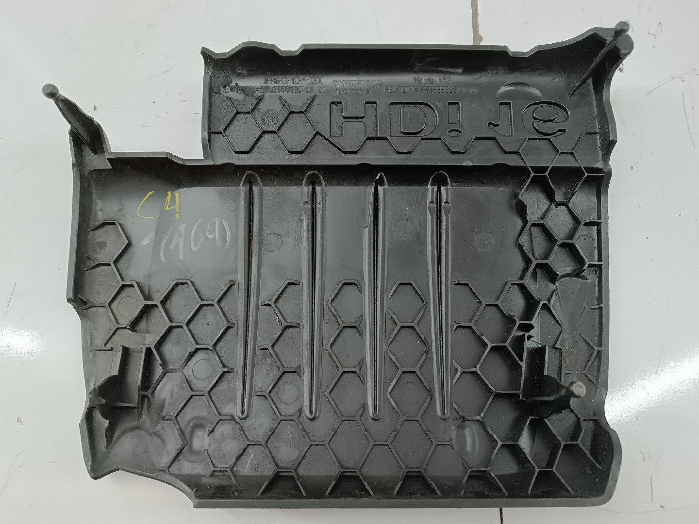 Proteção de Motor CITROEN C4 I (LC_) | 04 - 13
