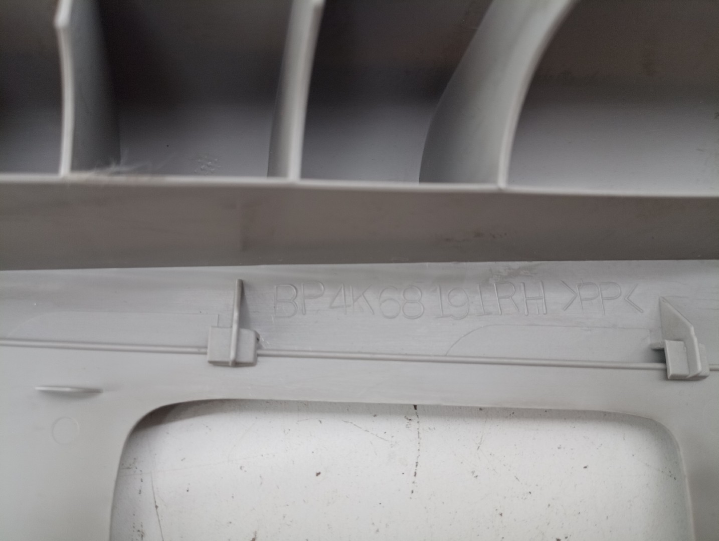 Acabamento de pilar superior do cinto MAZDA 3 (BK) | 03 - 09 Imagem-3