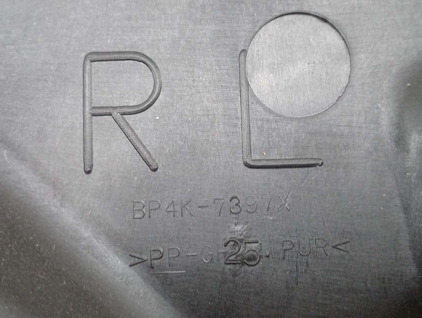 Forra de porta MAZDA 3 (BK) | 03 - 09 Imagem-1