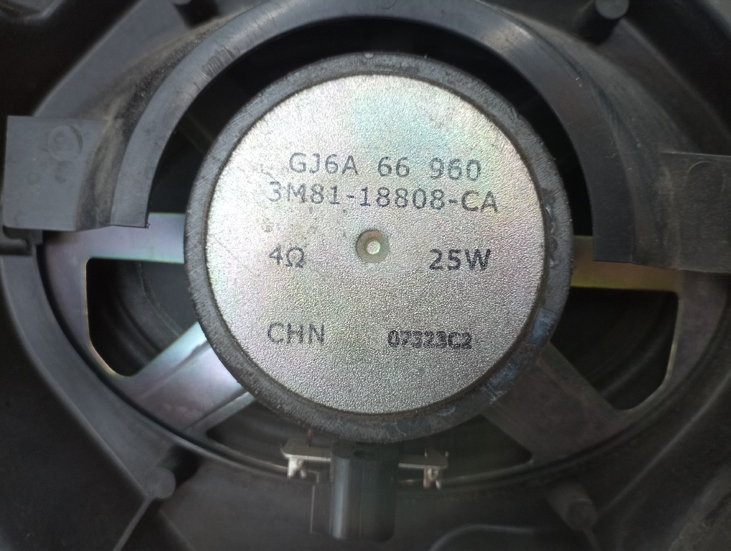 Forra de porta MAZDA 3 (BK) | 03 - 09 Imagem-5