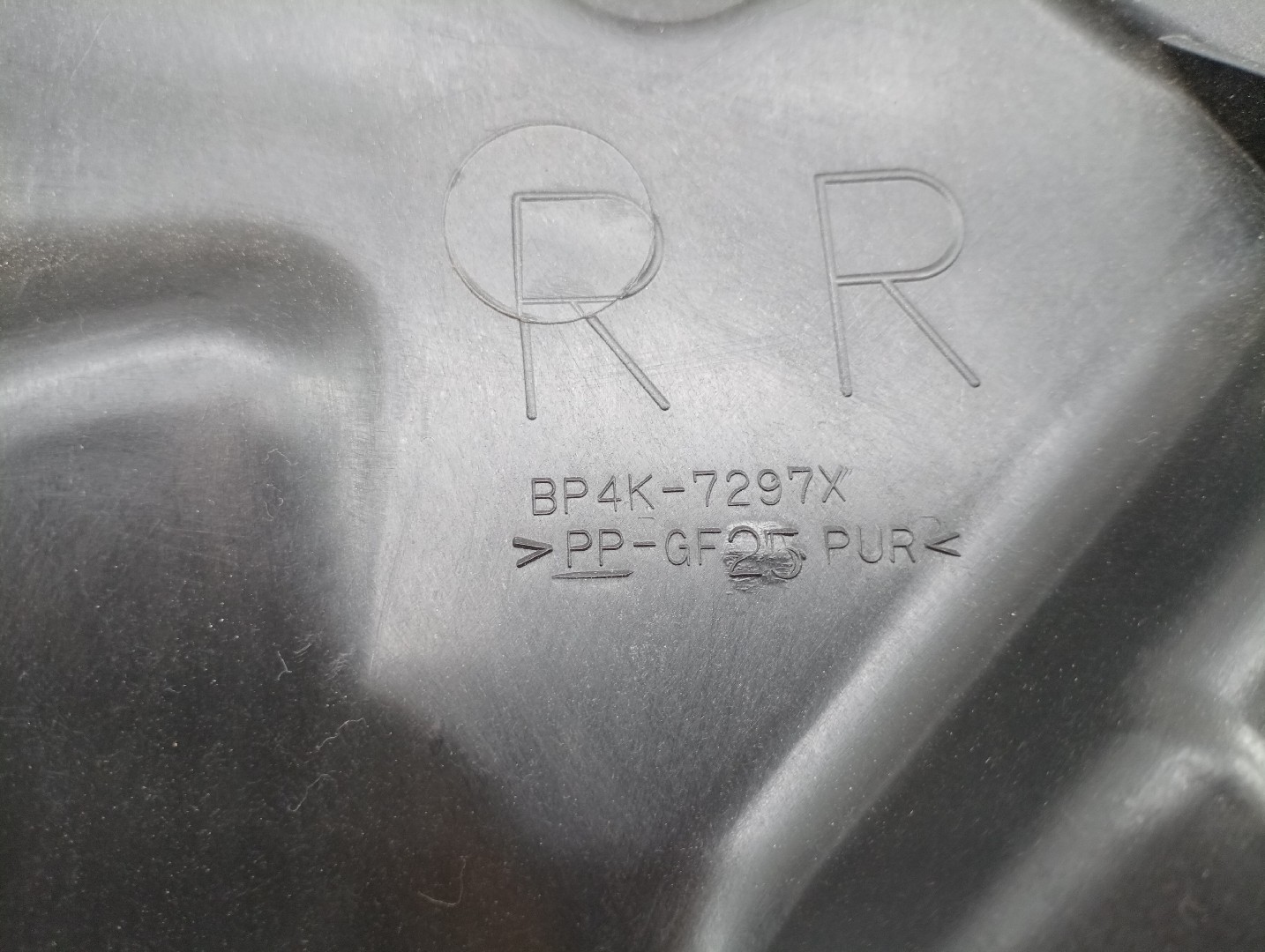 Forra de porta MAZDA 3 (BK) | 03 - 09 Imagem-2