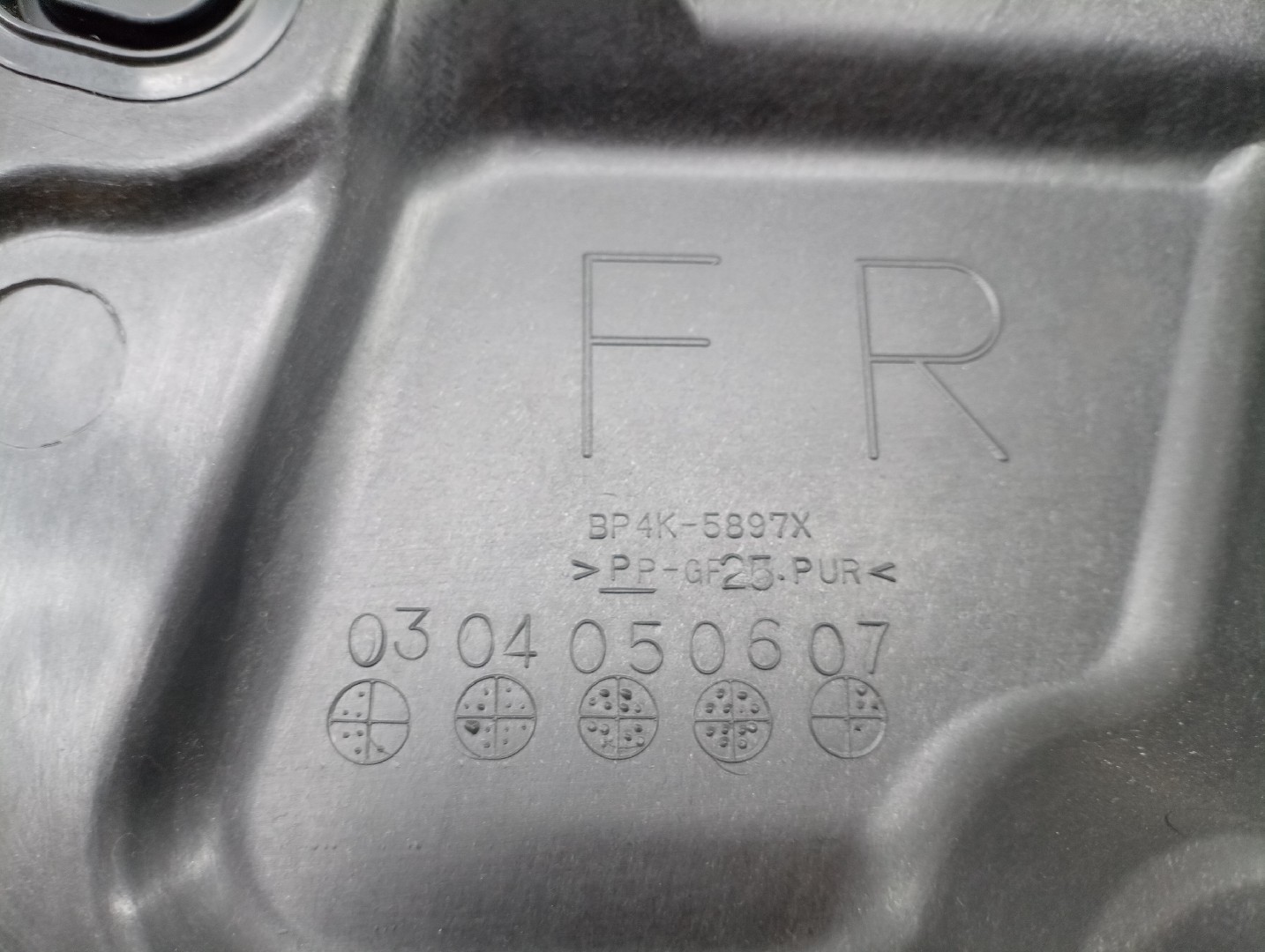 Forra de porta MAZDA 3 (BK) | 03 - 09 Imagem-2