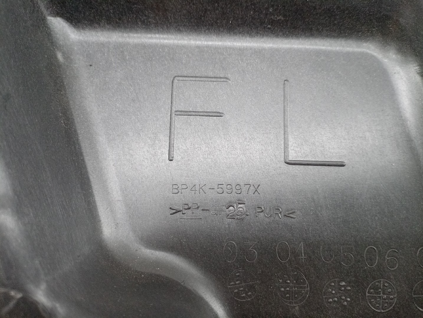 Forra de porta MAZDA 3 (BK) | 03 - 09 Imagem-2