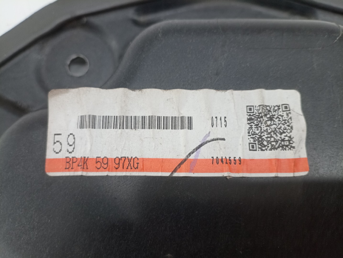 Forra de porta MAZDA 3 (BK) | 03 - 09 Imagem-5