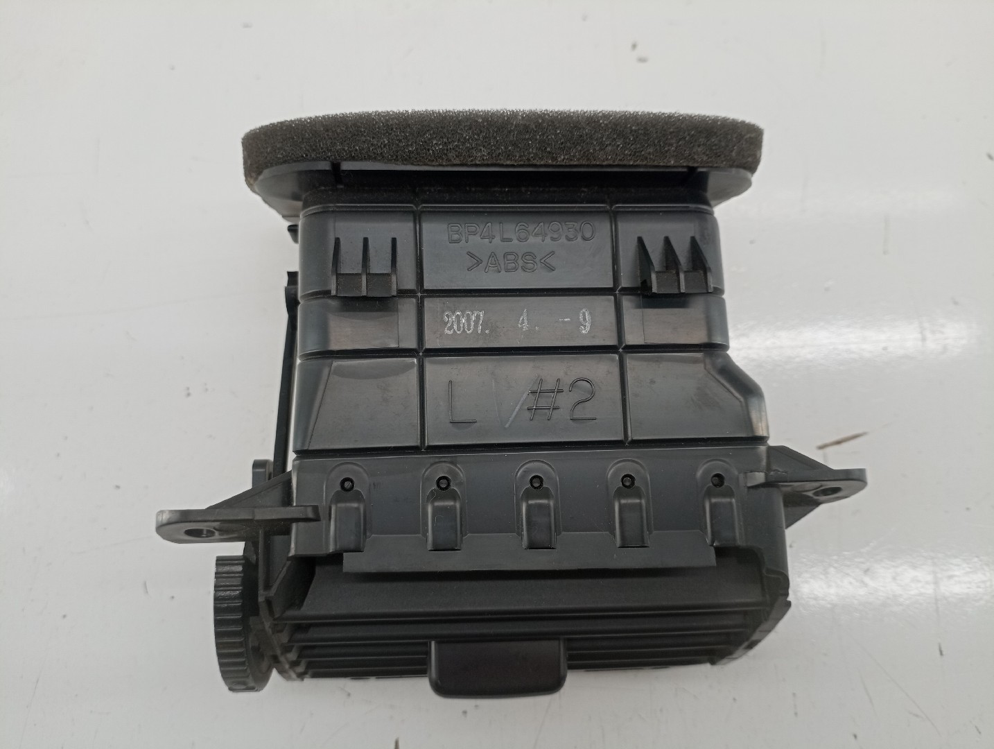 Difusor de ar esquerdo MAZDA 3 (BK) | 03 - 09 Imagem-1