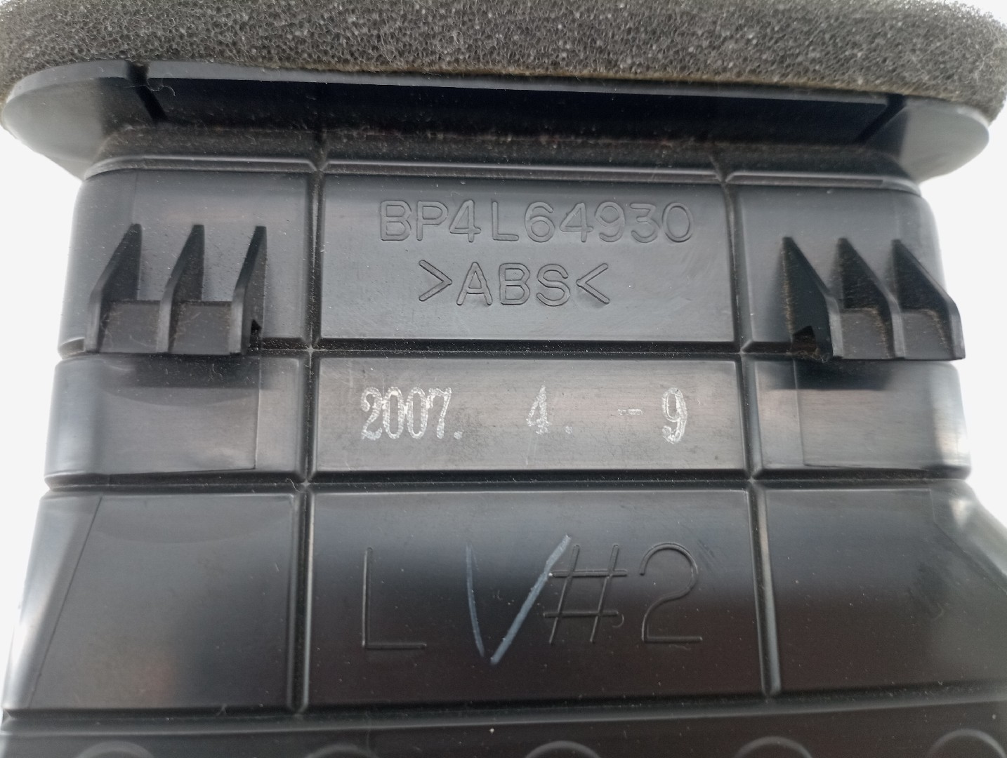 Difusor de ar esquerdo MAZDA 3 (BK) | 03 - 09 Imagem-2