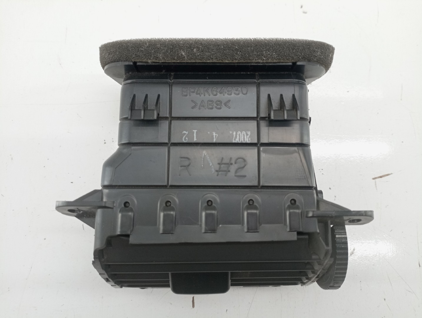 Difusor de ar direito MAZDA 3 (BK) | 03 - 09 Imagem-1