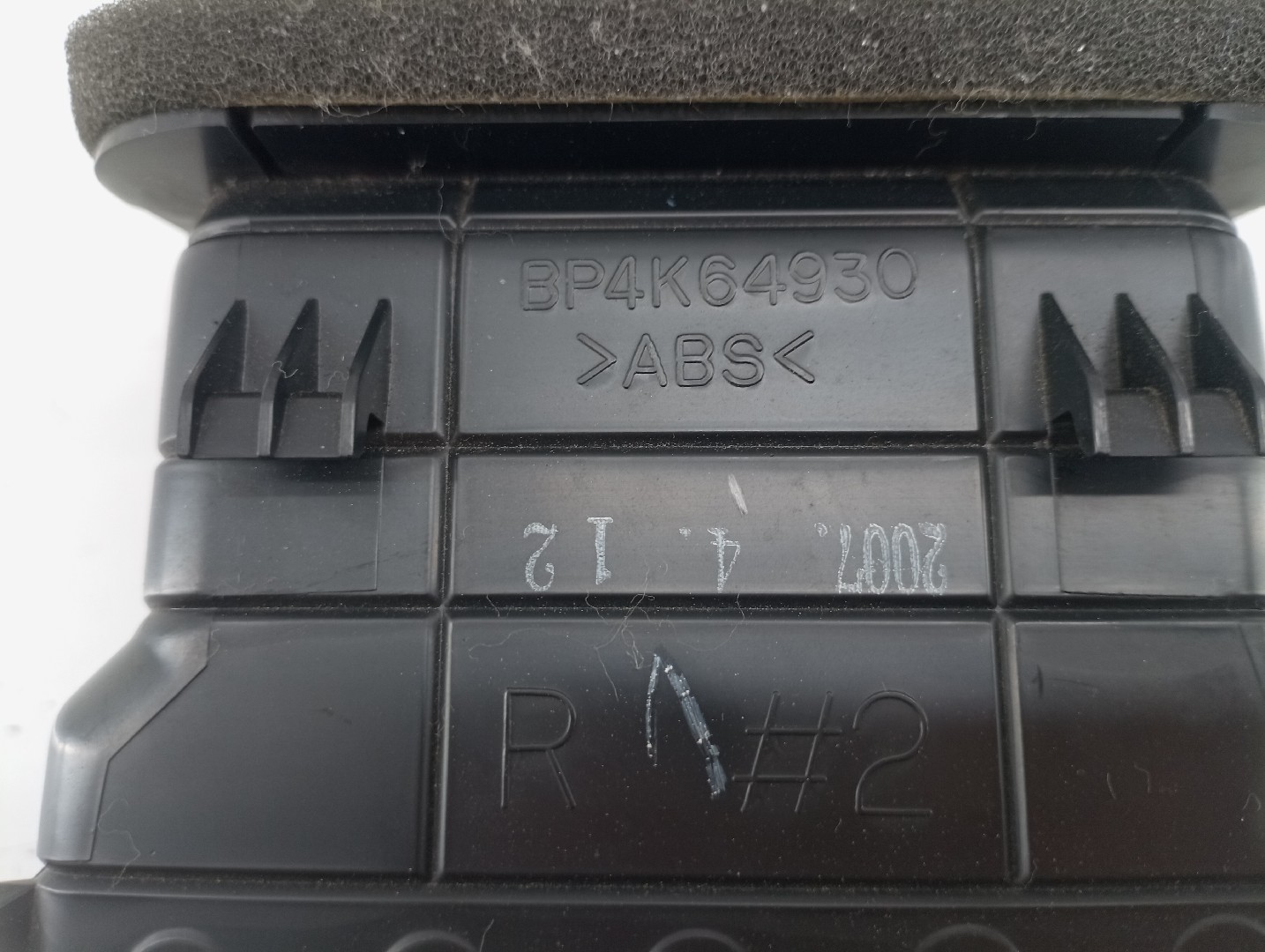 Difusor de ar direito MAZDA 3 (BK) | 03 - 09 Imagem-2