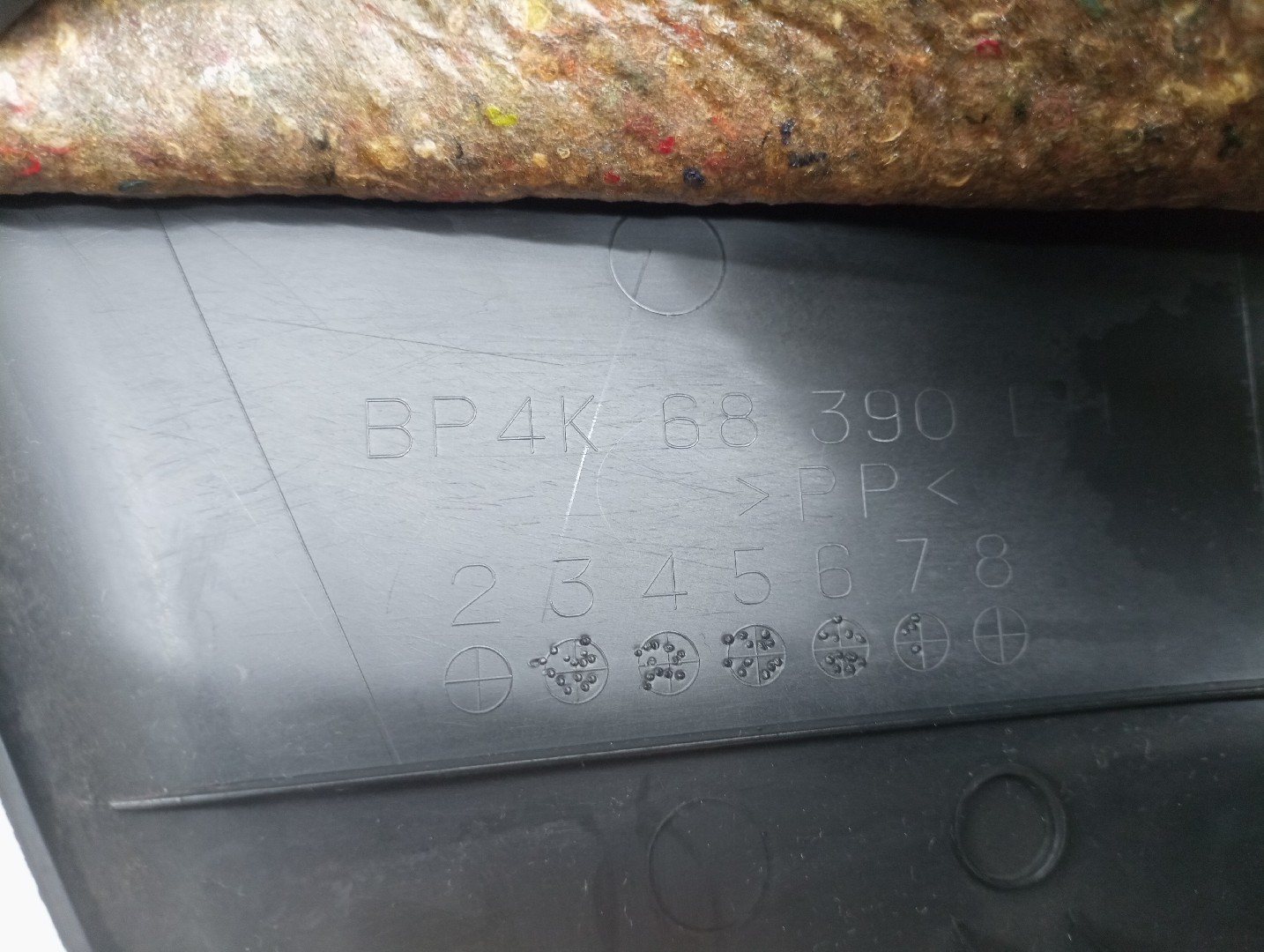 Acabamento inferior MAZDA 3 (BK) | 03 - 09 Imagem-3