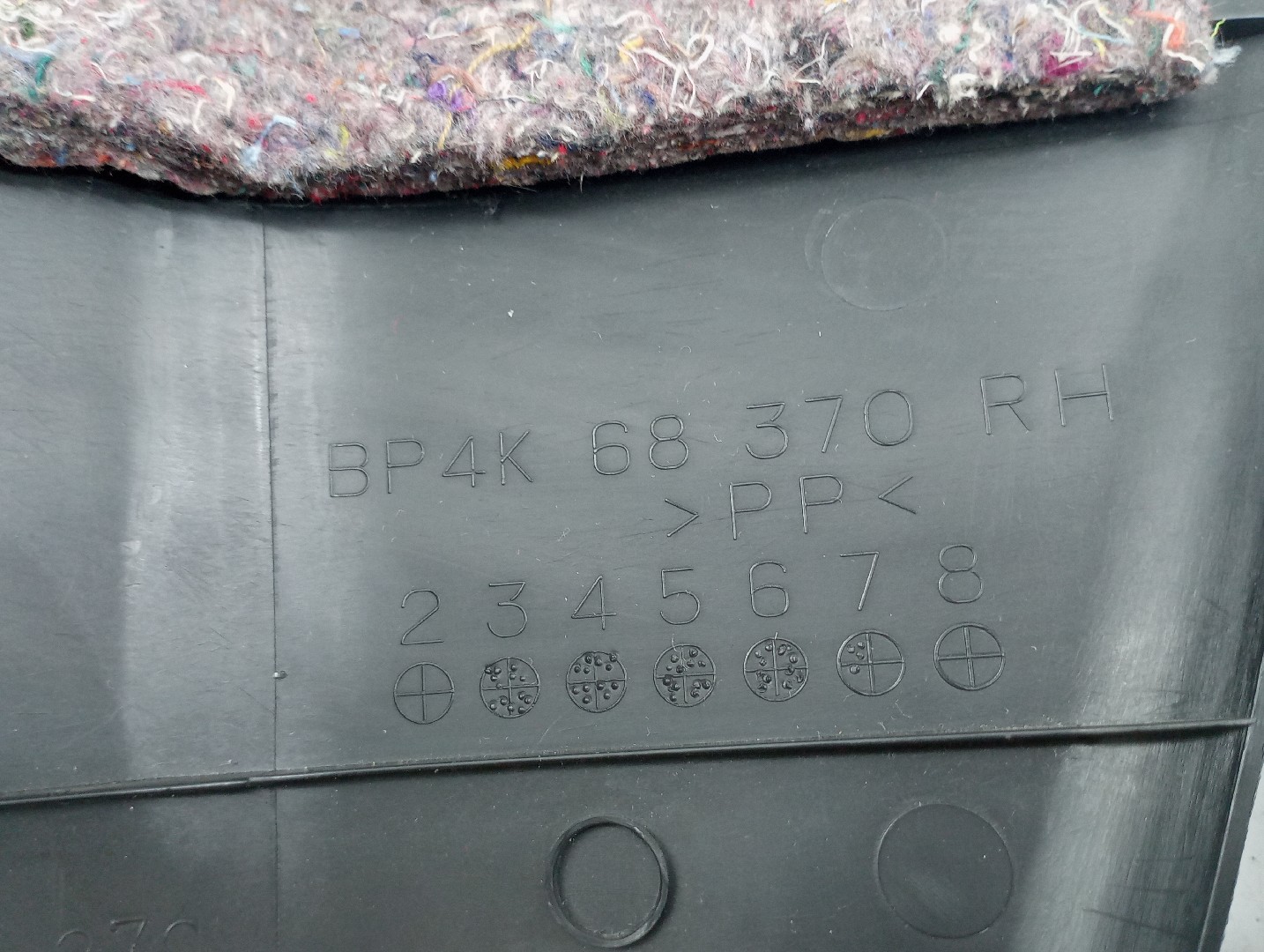 Acabamento inferior MAZDA 3 (BK) | 03 - 09 Imagem-2