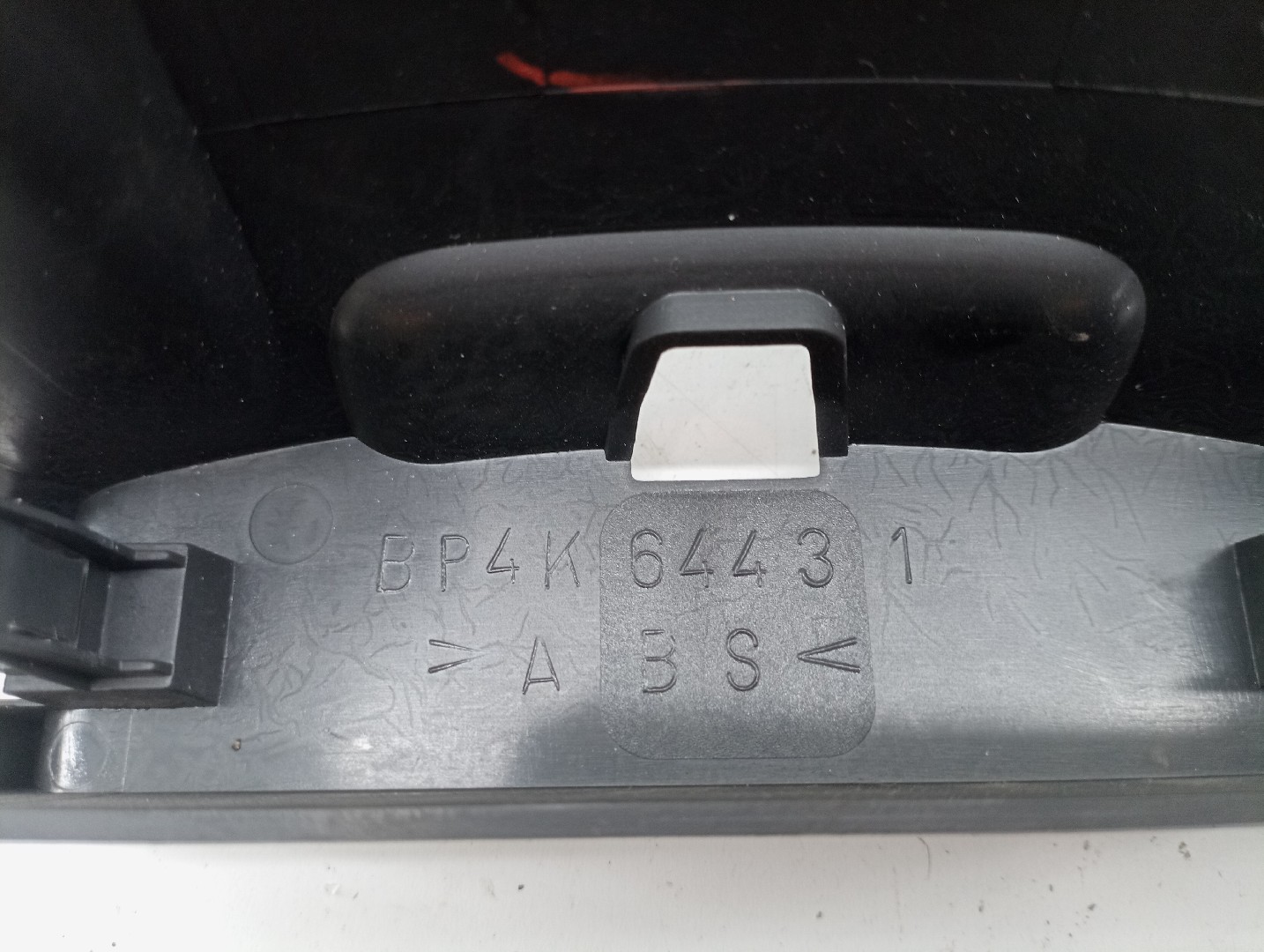 Porta copos MAZDA 3 (BK) | 03 - 09 Imagem-3